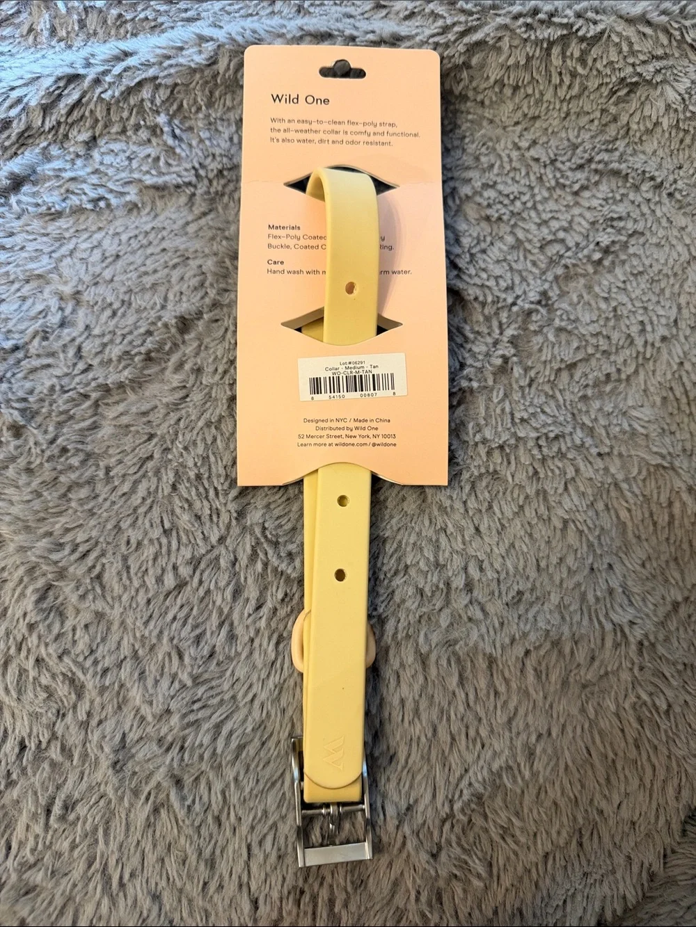 Tan Dog Collar - Medium